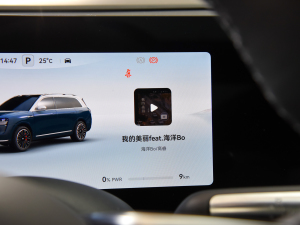 2024 Ultra 52kWh п؅^(q)