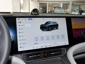 2024 Ultra 52kWh п؅^(q)