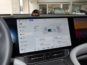 2024 Ultra 52kWh п؅^(q)