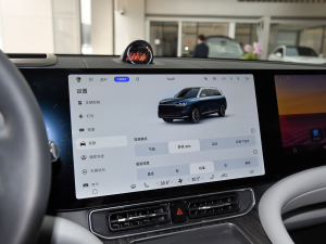 2024 Ultra 52kWh п؅^(q)