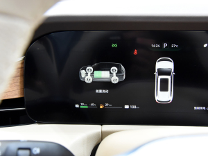 20241.5T Plus 5 п؅^