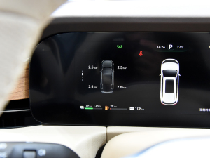 20241.5T Plus 5 п؅^