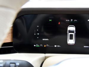 20241.5T Plus 5 п؅^