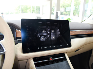 20241.5T Plus 5 п؅^