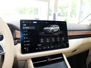 20241.5T Plus 5 п؅^