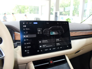 20241.5T Plus 5 п؅^