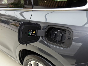 20241.5T {(q)Max 6 (x)(ji)^