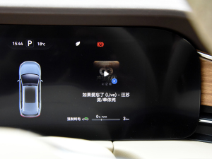 20241.5T {(q)Max 6 п؅^(q)