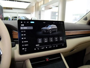 20241.5T {Max 6 п؅^