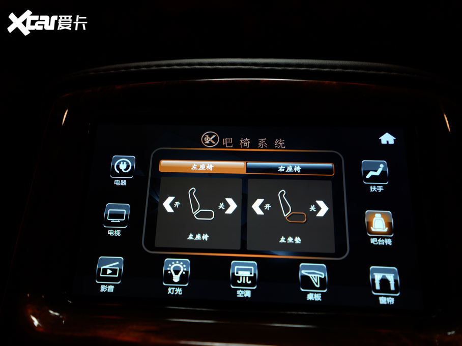 2021˵ʥķ 2.0T ˵ʥķM9