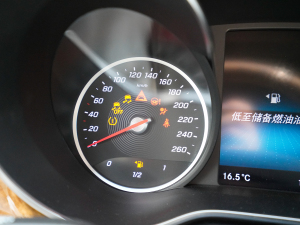 20212.0T ˵ʥķM7 п؅^