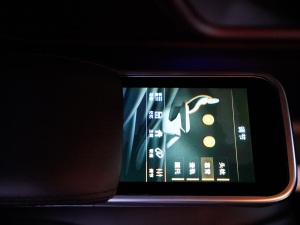 20212.0T ˵ʥķMH7 g