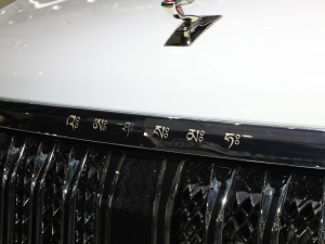 2021��2.0T �˵�ʥķ��MH7 ��(x��)��(ji��)���^