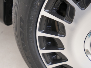 20212.0T ˵ٰͺMH7 pT(mn) (x)(ji)^