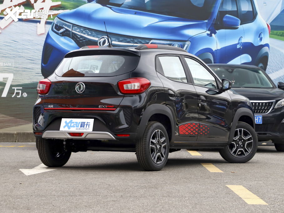 2022EX1 PRO װM(jn)A