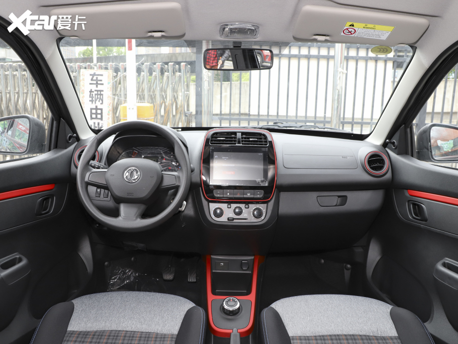 2022EX1 PRO װM(jn)A