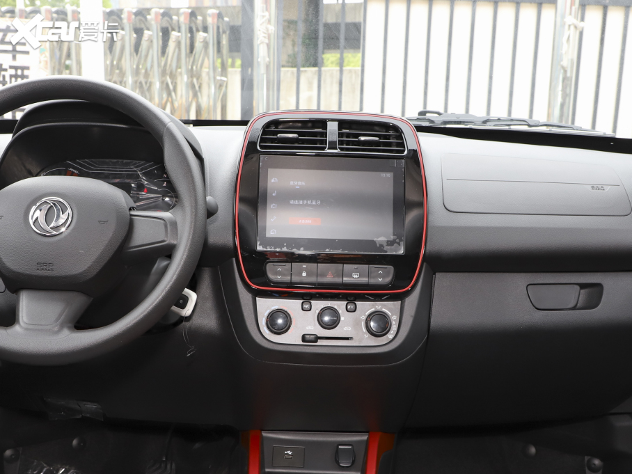 2022EX1 PRO װM(jn)A