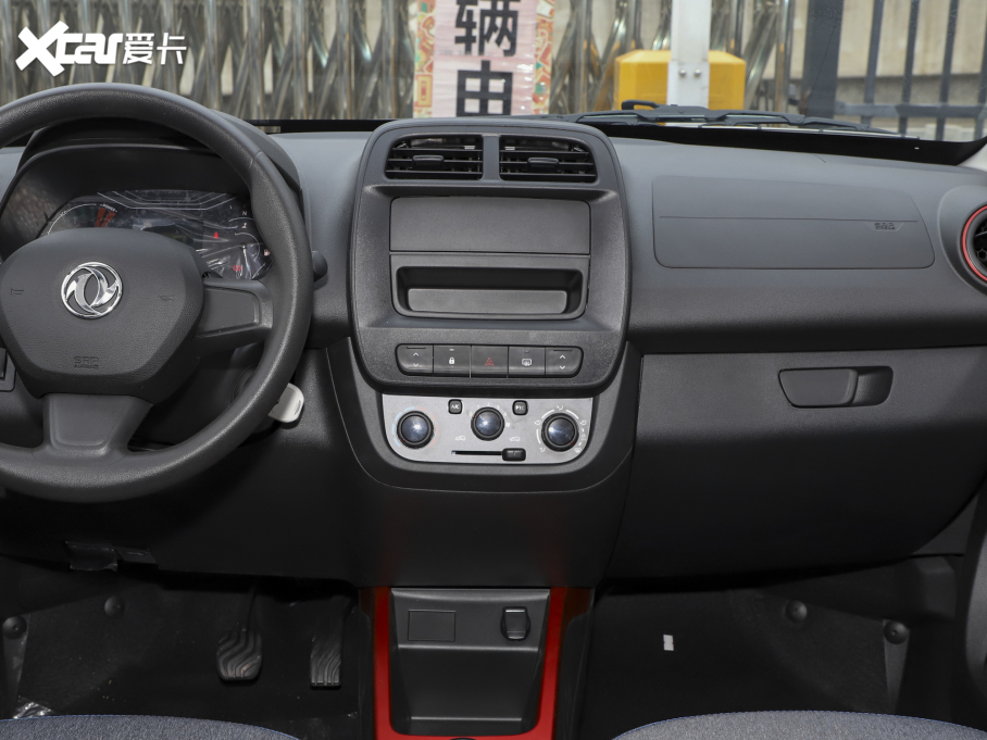 2022EX1 PRO װ(bio)(zhn)