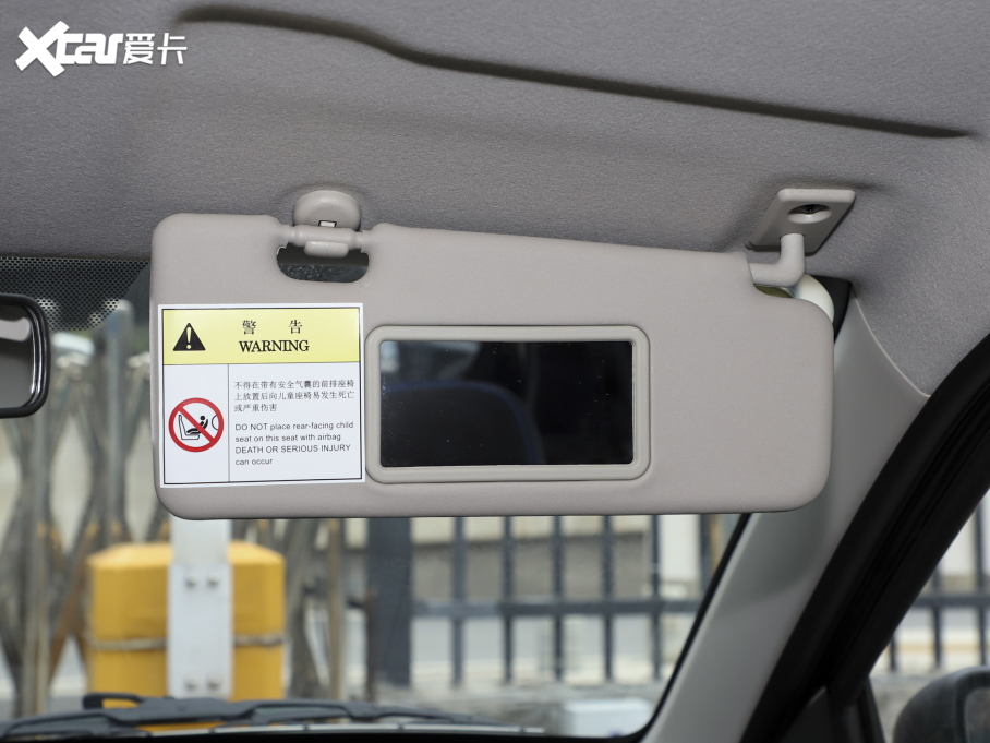 2022EX1 PRO װ(bio)(zhn)