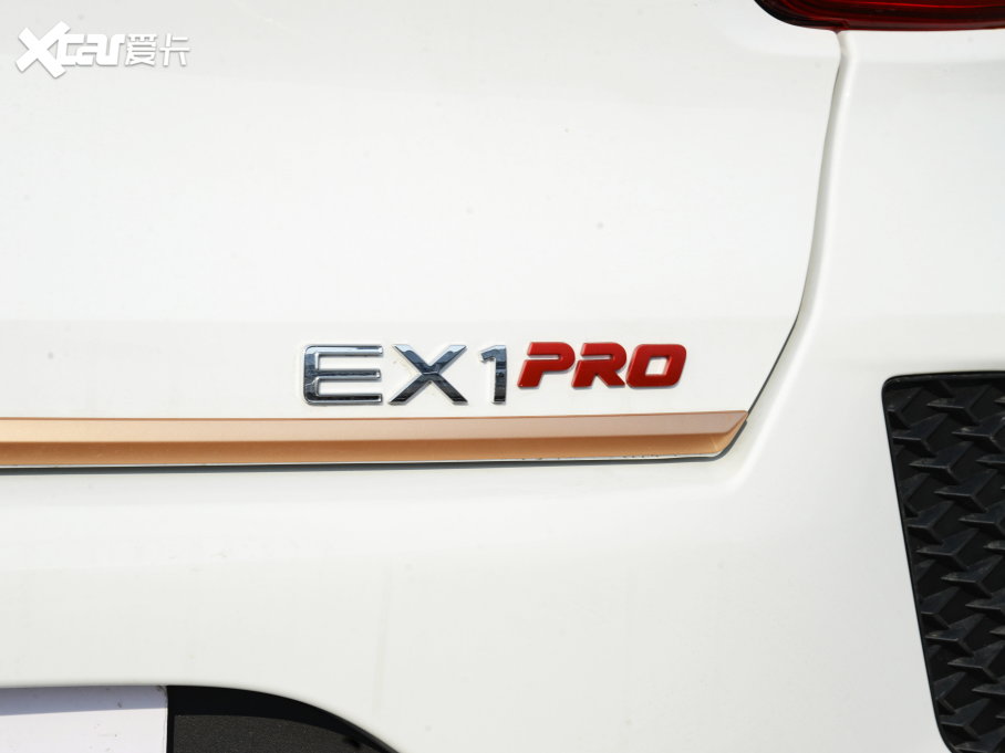 2022EX1 Ŀ PRO 