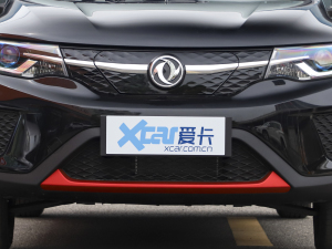 2022PRO װ(bio)(zhn) оW(wng)