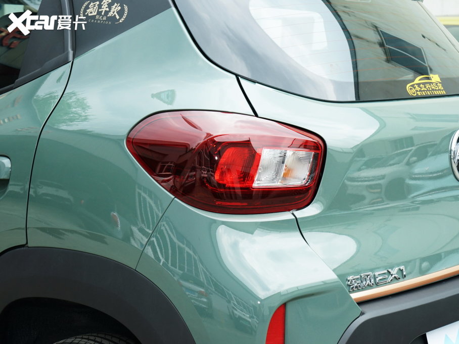 2022{BOX ܊ pL 201KM ˜