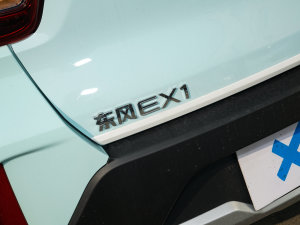 2022款轻风版 201KM 进阶型 细节外观