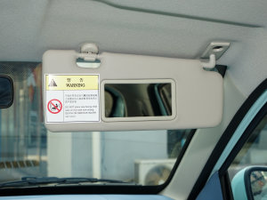 2022款轻风版 201KM 进阶型 遮阳板（右）