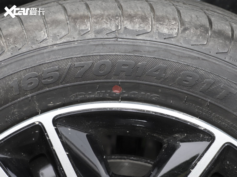 2023EX1 PRO pL(fng)W