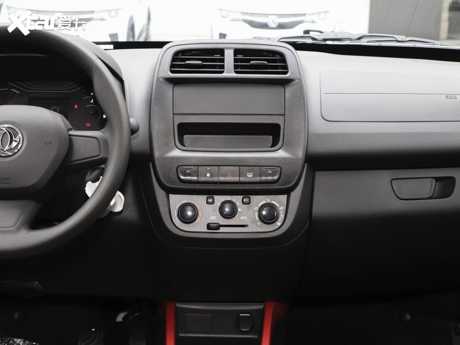 2023EX1 PRO pL(fng)W