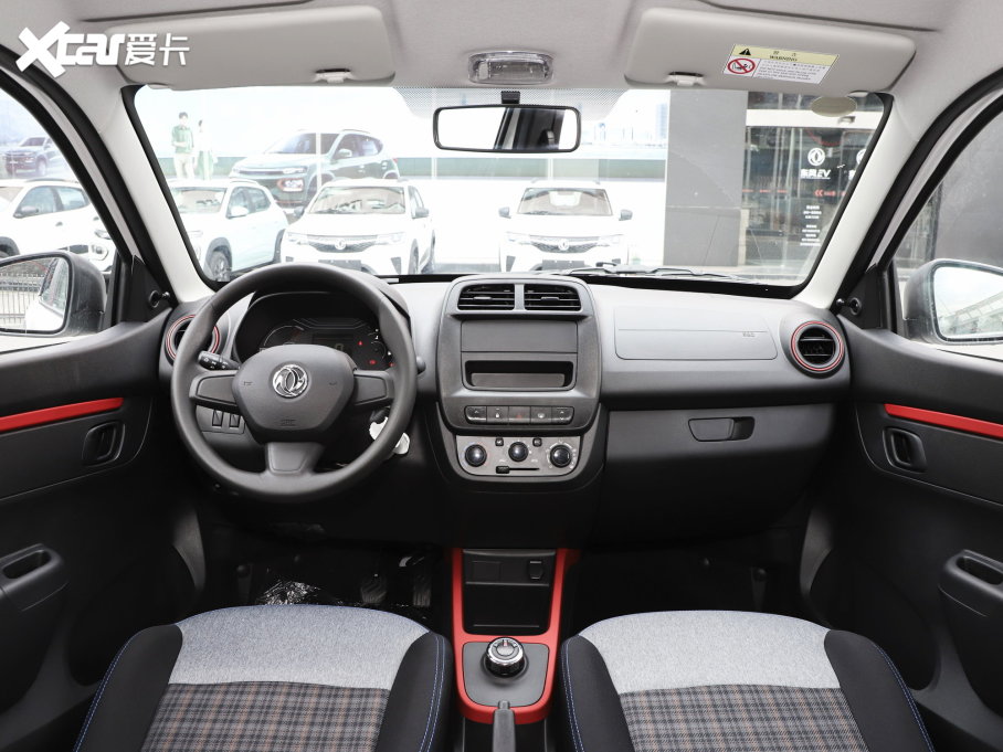 2023EX1 PRO pL(fng)W