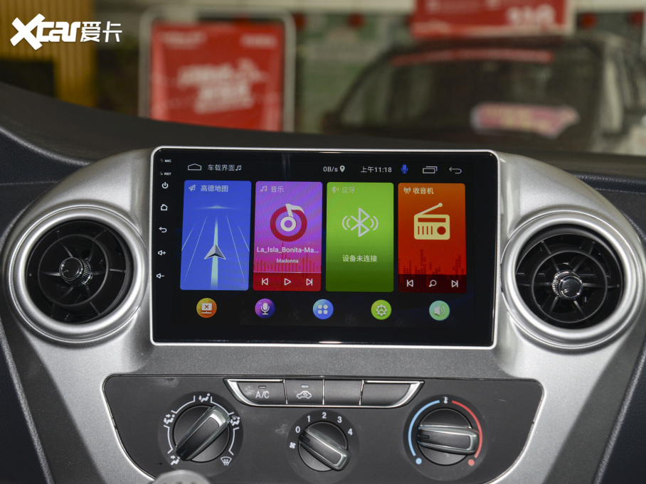 2022LM3 PLUS ˼Ҹ߹ʰ 1.5T m