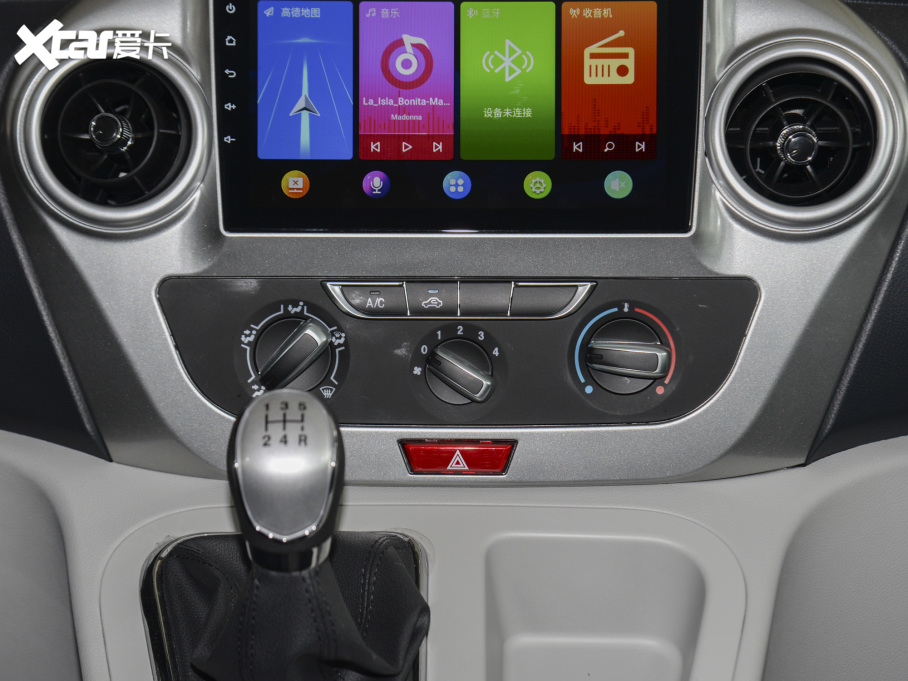 2022LM3 PLUS ˼Ҹ߹ʰ 1.5T m