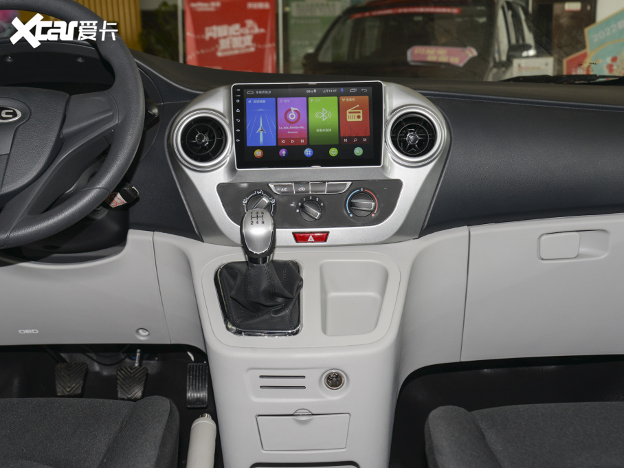 2022LM3 PLUS ˼Ҹ߹ʰ 1.5T m