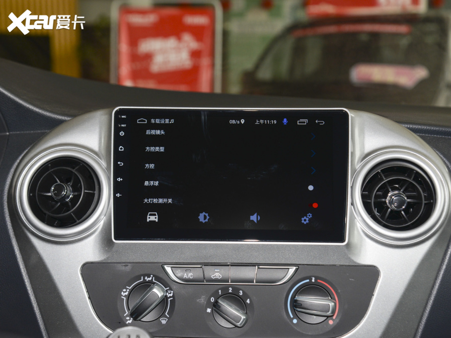 2022LM3 PLUS ˼Ҹ߹ʰ 1.5T m