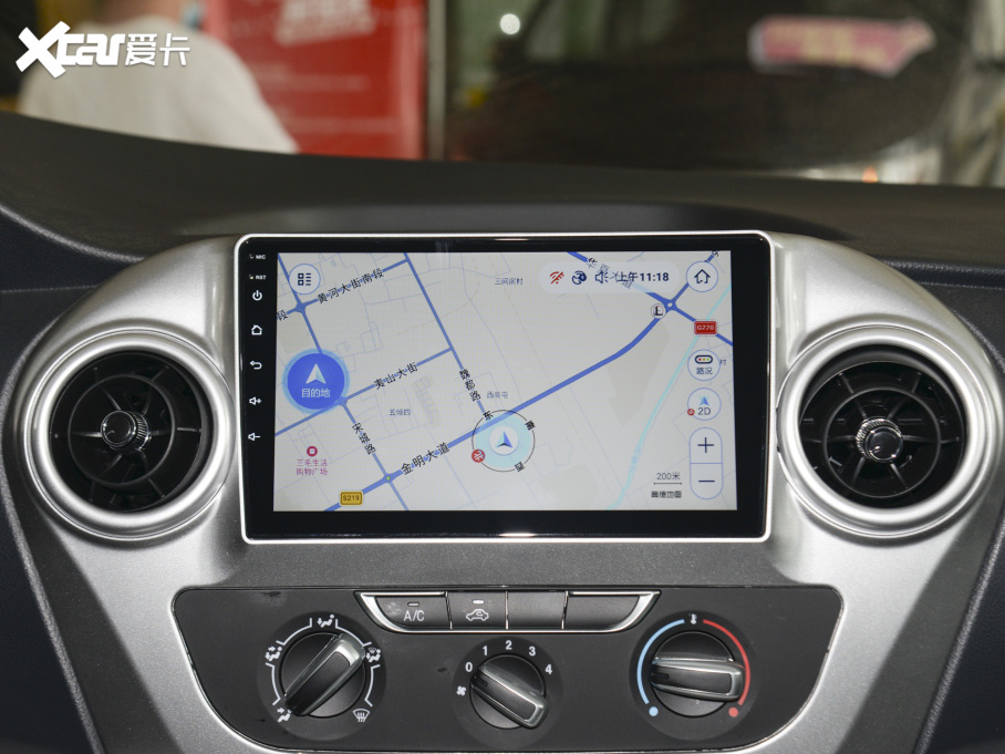 2022L(fng)M3 PLUS ˼Ҹ߹ʰ 1.5T m