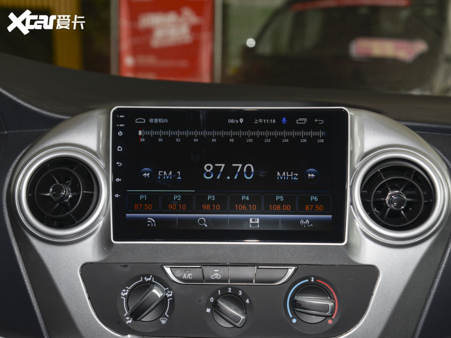 2022LM3 PLUS ˼Ҹ߹ʰ 1.5T m