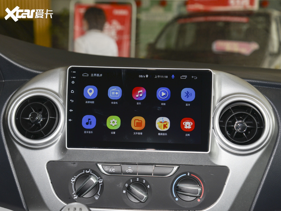 2022L(fng)M3 PLUS ˼Ҹ߹ʰ 1.5T m