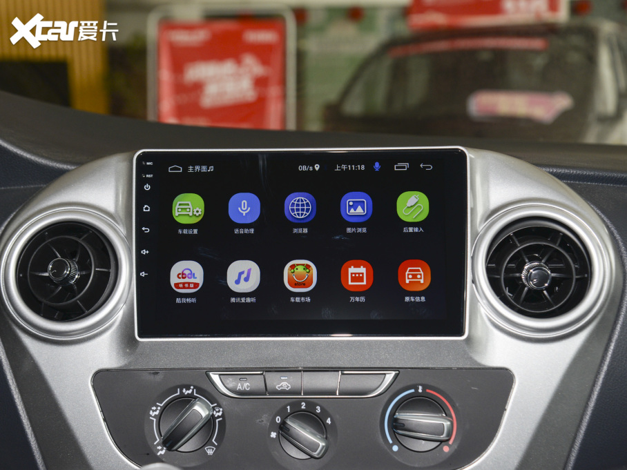 2022L(fng)M3 PLUS ˼Ҹ߹ʰ 1.5T m