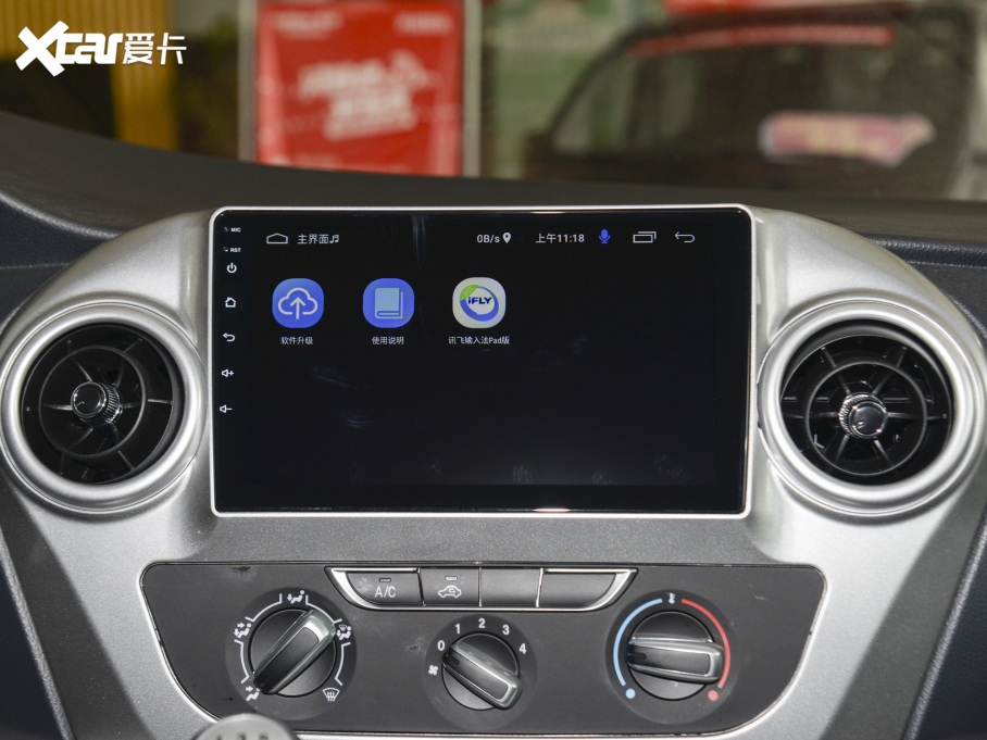 2022LM3 PLUS ˼Ҹ߹ʰ 1.5T m