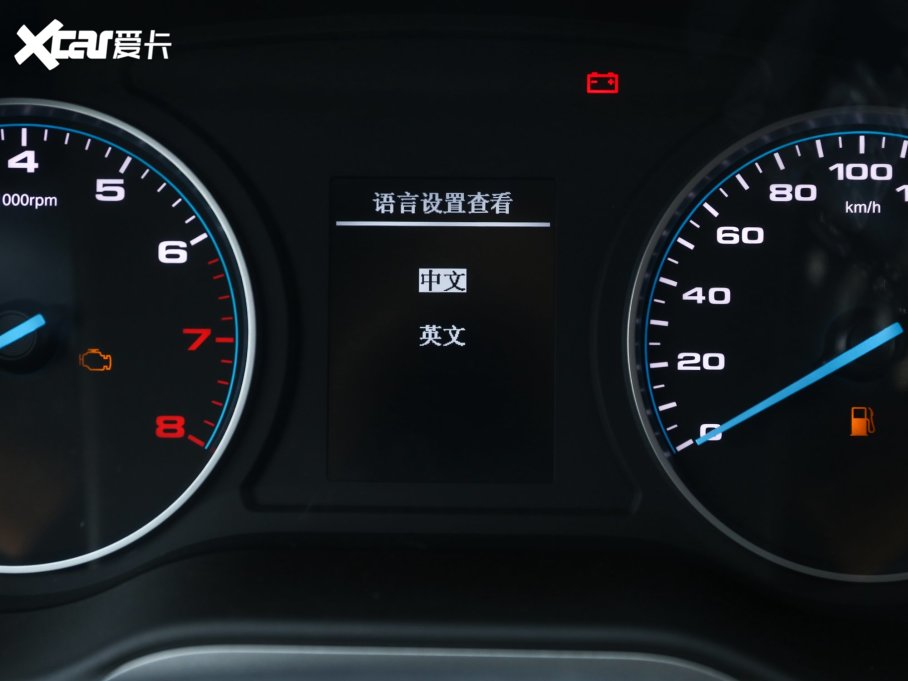 2022L(fng)M4 2.0L CNGք(dng)