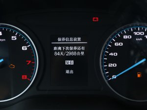 20222.0L CNGք п؅^