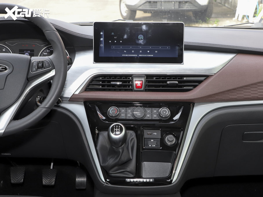 2023L(fng)M3 PLUS 1.5T 9(lin)