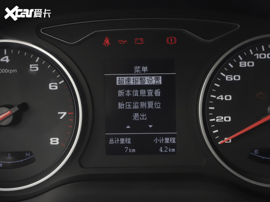 2023LM3 PLUS 1.5T 9