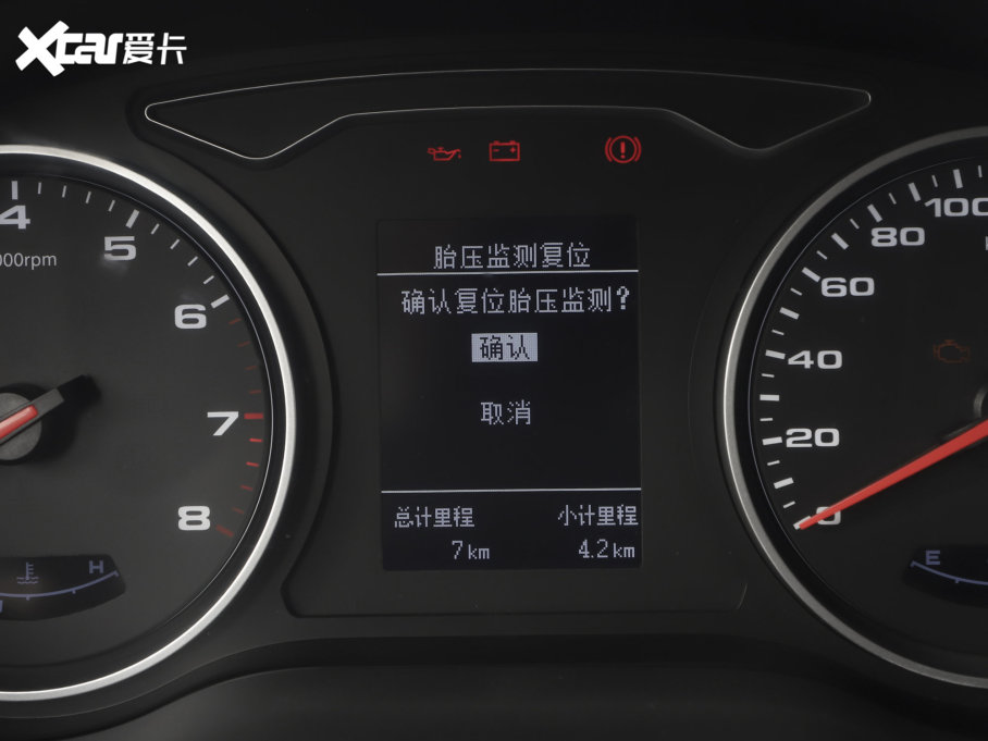 2023LM3 PLUS 1.5T 9(lin)