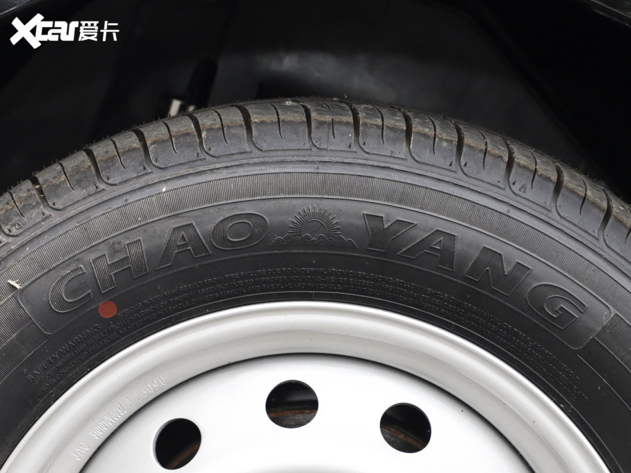 2023LM3 PLUS 1.5T 5/7