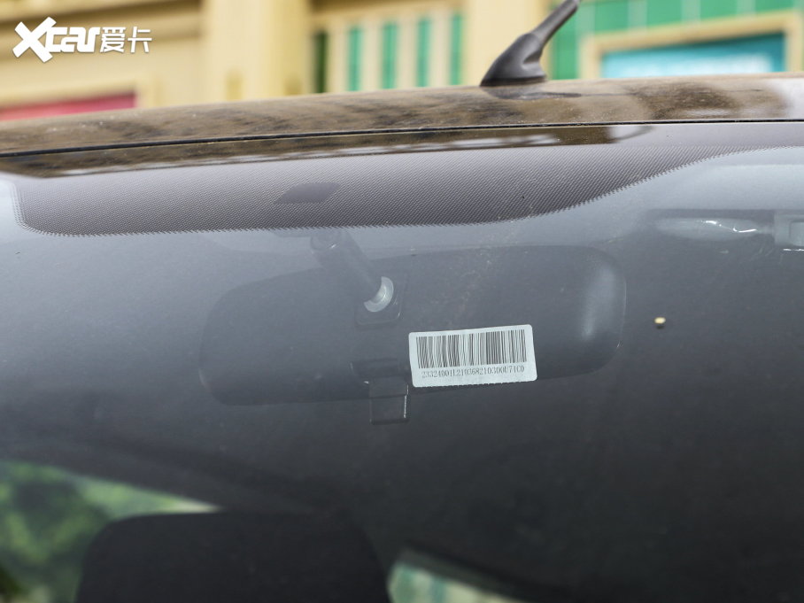 2023LM3 PLUS 1.5T 5/7