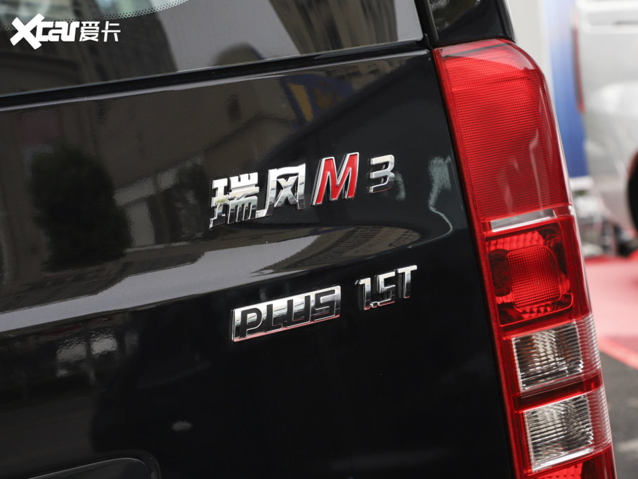 2023LM3 PLUS 1.5T 5/7