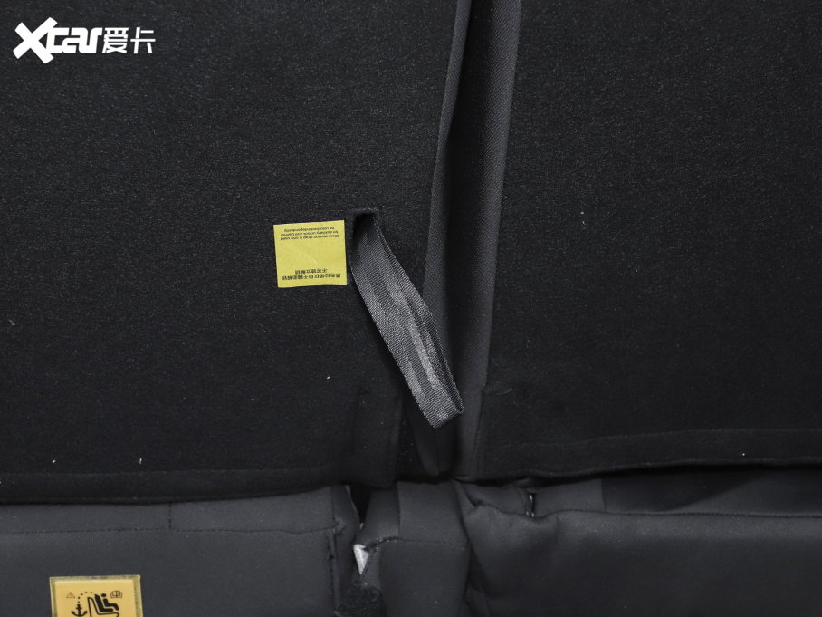 2023LM3 PLUS 1.5T 5/7