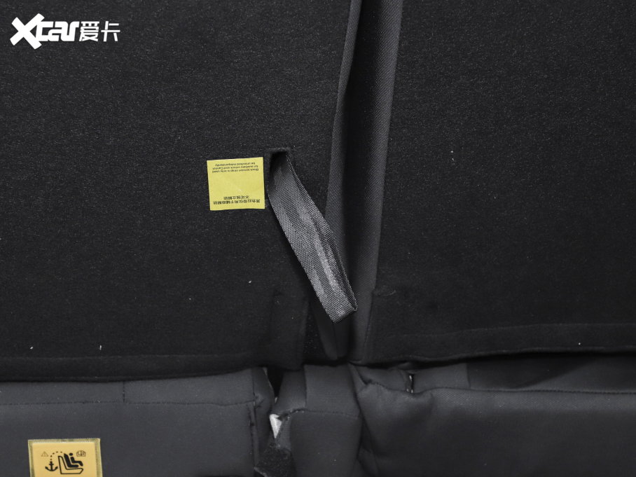 2023LM3 PLUS 1.5T 5/7